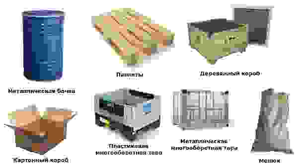 Тара для перевозки грузов в Дальнегорске