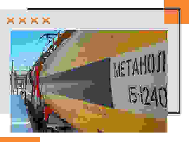 Безопасная перевозка опасных грузов ЖД в Дальнегорске