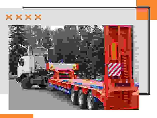 Перевозки на тралах и платформах в Дальнегорске